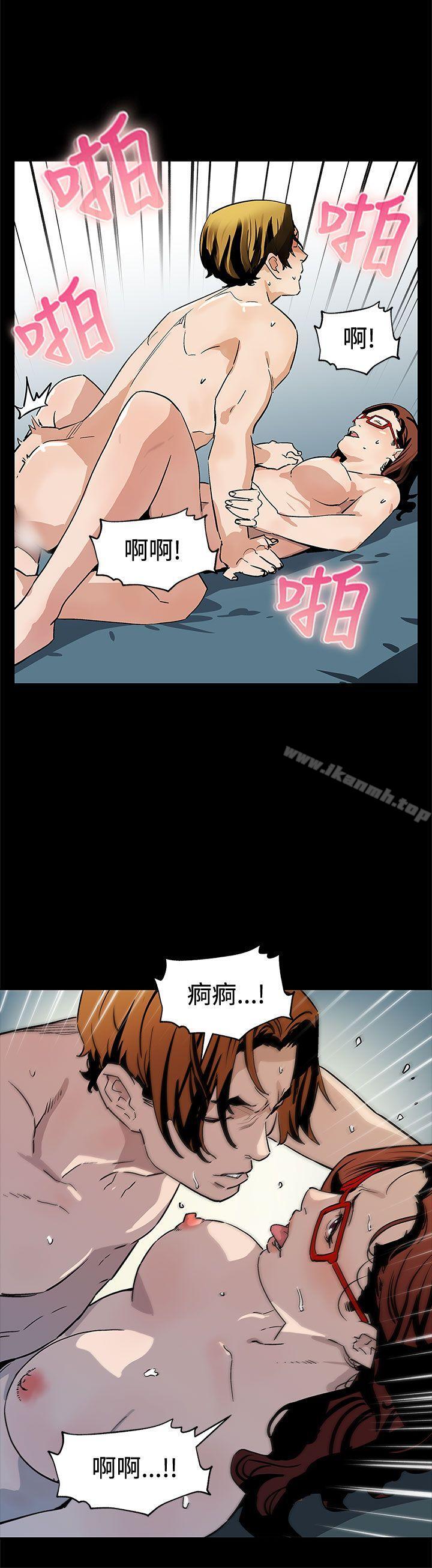 韩国漫画Mom-cafe韩漫_Mom-cafe-第66话-希宇妈妈的天下在线免费阅读-韩国漫画-第27张图片