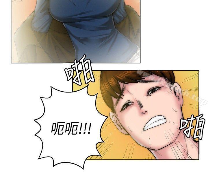 韩国漫画秘密Story(完结)韩漫_秘密Story(完结)-初恋被朋友抢(上)在线免费阅读-韩国漫画-第10张图片