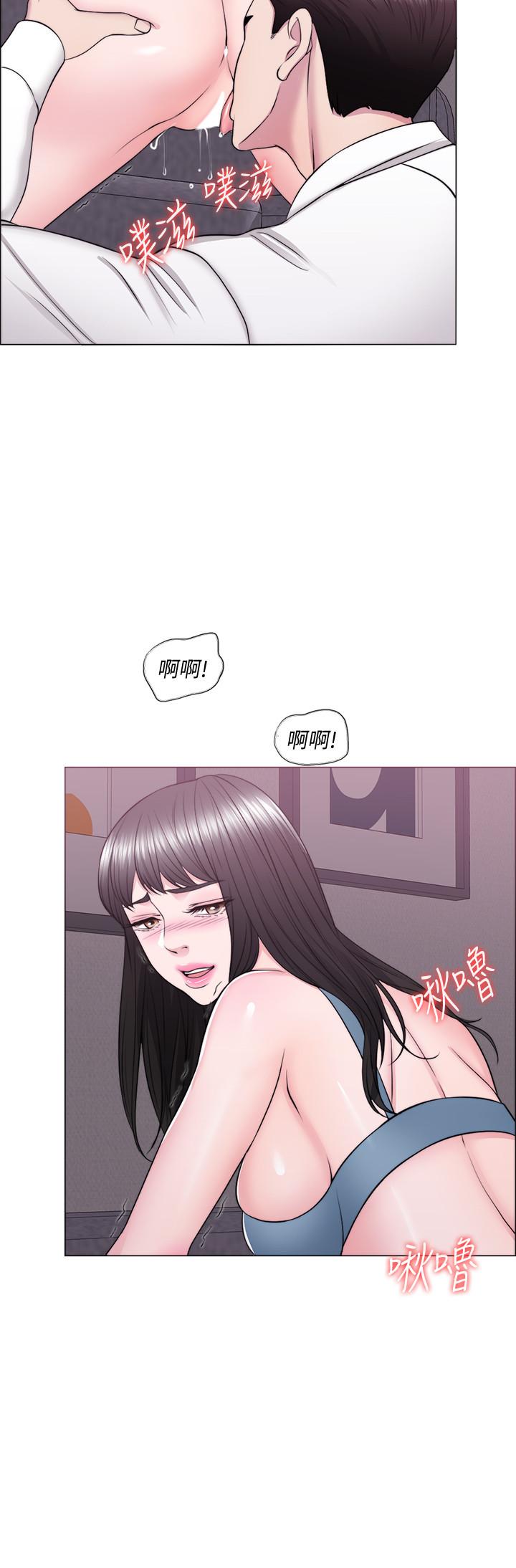 韩国漫画湿身游泳课韩漫_湿身游泳课-第32话-老公回国后的索要在线免费阅读-韩国漫画-第23张图片