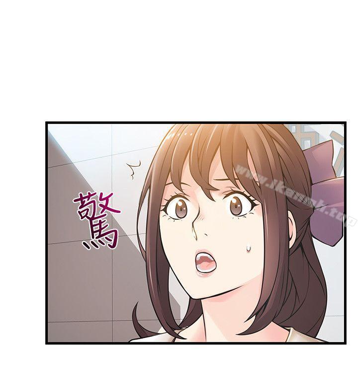 韩国漫画弱点韩漫_弱点-第11话---拯救陷入恐慌的刘世琳在线免费阅读-韩国漫画-第22张图片