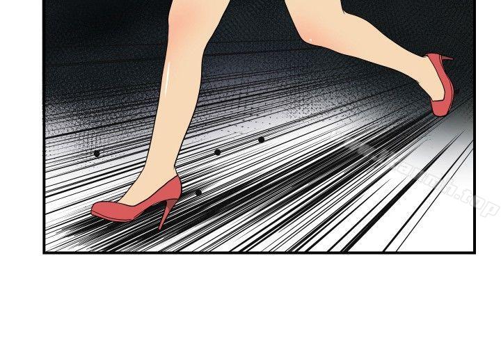 韩国漫画哪里坏坏(完结)韩漫_哪里坏坏(完结)-ep.9-姐姐4在线免费阅读-韩国漫画-第16张图片