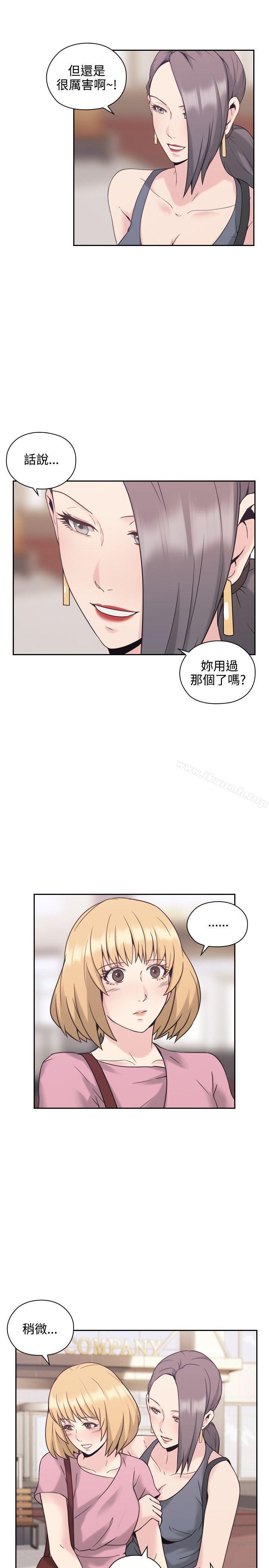 韩国漫画老师,好久不见韩漫_老师,好久不见-第21话在线免费阅读-韩国漫画-第20张图片