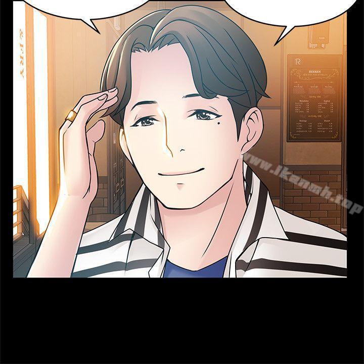 韩国漫画弱点韩漫_弱点-第23话-误信尹尚修的诗恩在线免费阅读-韩国漫画-第20张图片