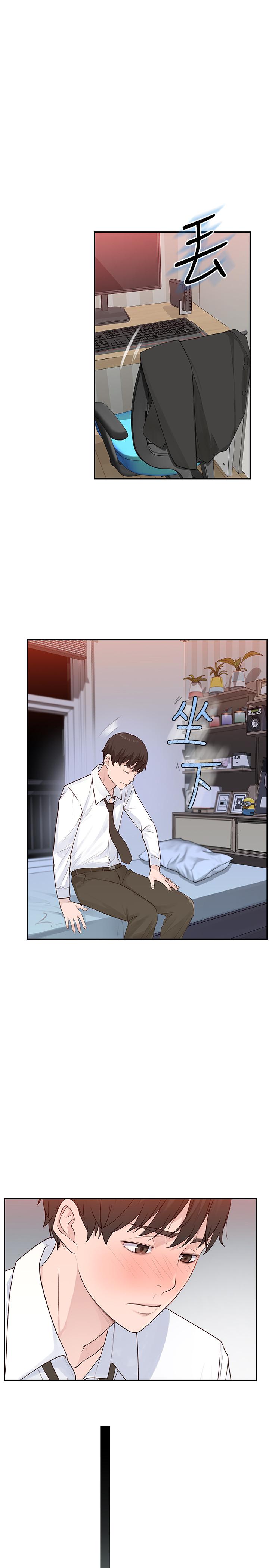 韩国漫画我们的特殊关系韩漫_我们的特殊关系-第5话-不打到炮不甘愿的女人在线免费阅读-韩国漫画-第7张图片