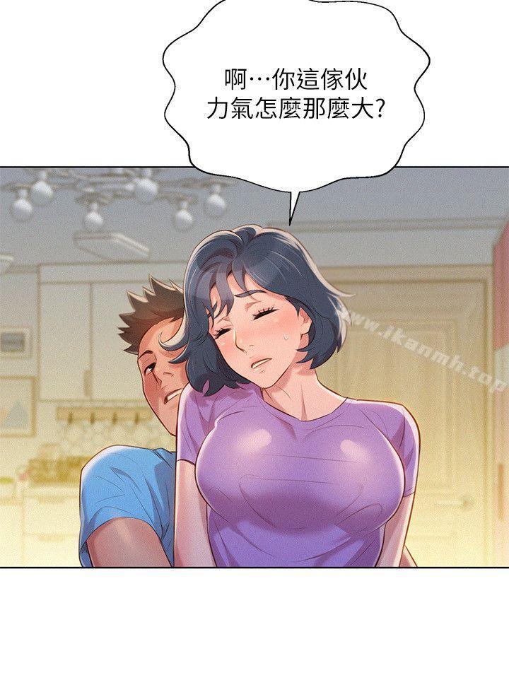 韩国漫画漂亮干姐姐韩漫_漂亮干姐姐-第27话-口嫌体正直的多熙姐在线免费阅读-韩国漫画-第11张图片