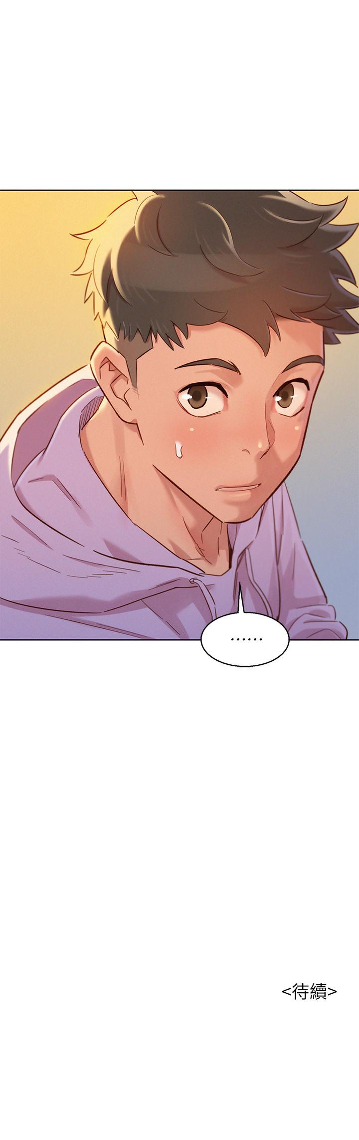 韩国漫画漂亮干姐姐韩漫_漂亮干姐姐-第95话-多熙姐来之前再做一次在线免费阅读-韩国漫画-第27张图片