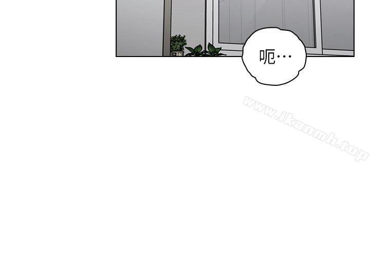 韩国漫画老师,好久不见韩漫_老师,好久不见-第52话-老师的特别服务在线免费阅读-韩国漫画-第20张图片