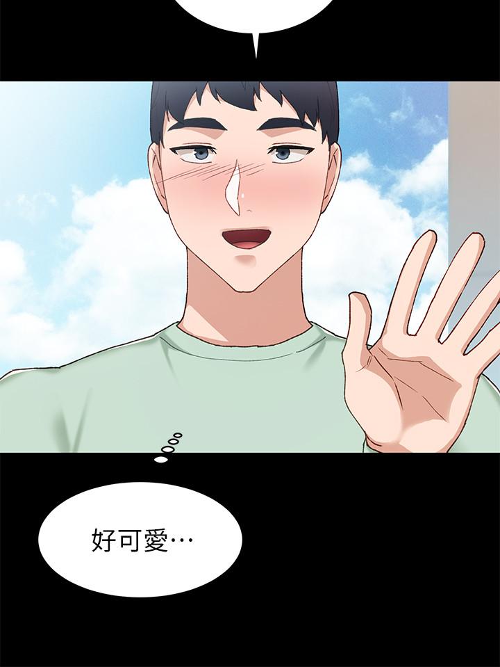 韩国漫画实习老师韩漫_实习老师-第70话-快乐的啪啪啪时间在线免费阅读-韩国漫画-第28张图片