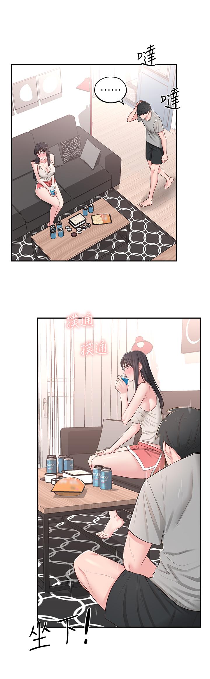 韩国漫画邻居妹妹转大人韩漫_邻居妹妹转大人-第5话-我这种女生怎么样？在线免费阅读-韩国漫画-第20张图片