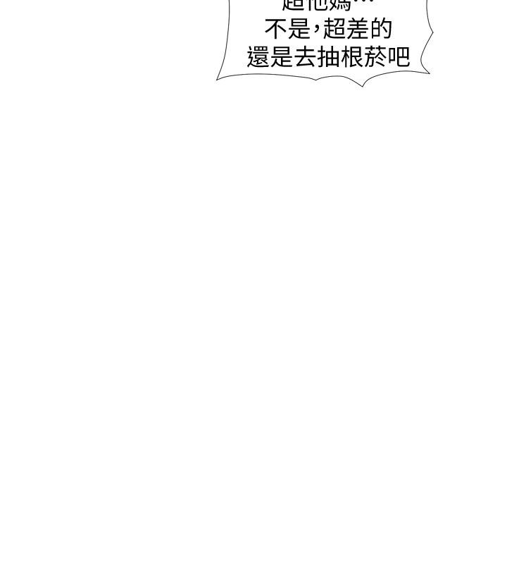 韩国漫画入伍倒数中韩漫_入伍倒数中-第12话-我帮你弄出来在线免费阅读-韩国漫画-第11张图片