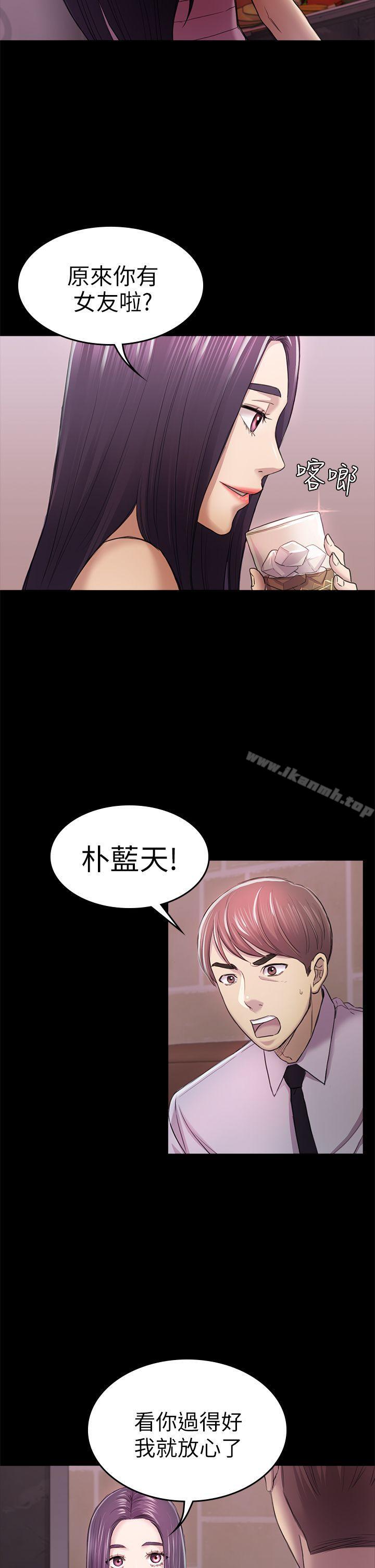 韩国漫画初恋陷阱韩漫_初恋陷阱-第34话-夜晚的生意伙伴在线免费阅读-韩国漫画-第4张图片