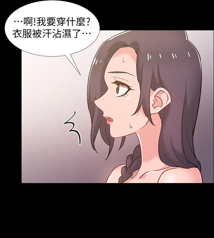 韩国漫画入伍倒数中韩漫_入伍倒数中-第35话-那个，我是第一次在线免费阅读-韩国漫画-第27张图片