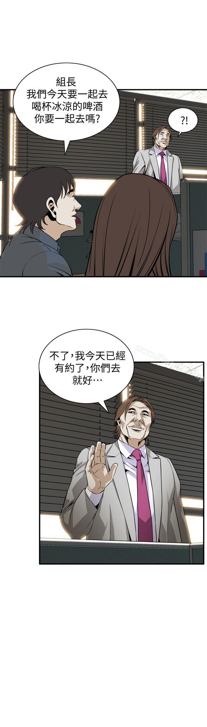 韩国漫画偷窥（全集无删减）韩漫_偷窥（全集无删减）-第123话-挑起男人欲望的女人在线免费阅读-韩国漫画-第8张图片