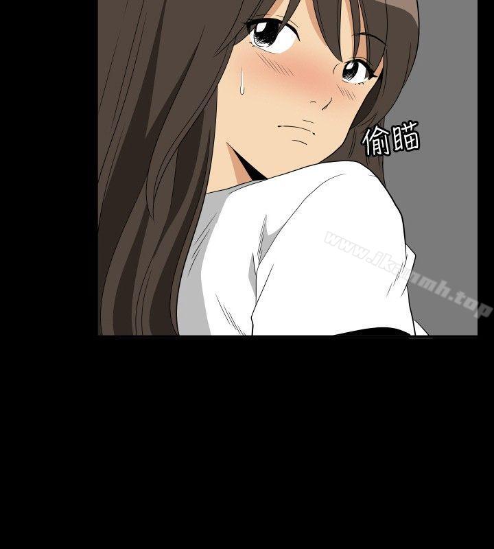 韩国漫画哪里坏坏(完结)韩漫_哪里坏坏(完结)-ep.9-姐姐6在线免费阅读-韩国漫画-第10张图片