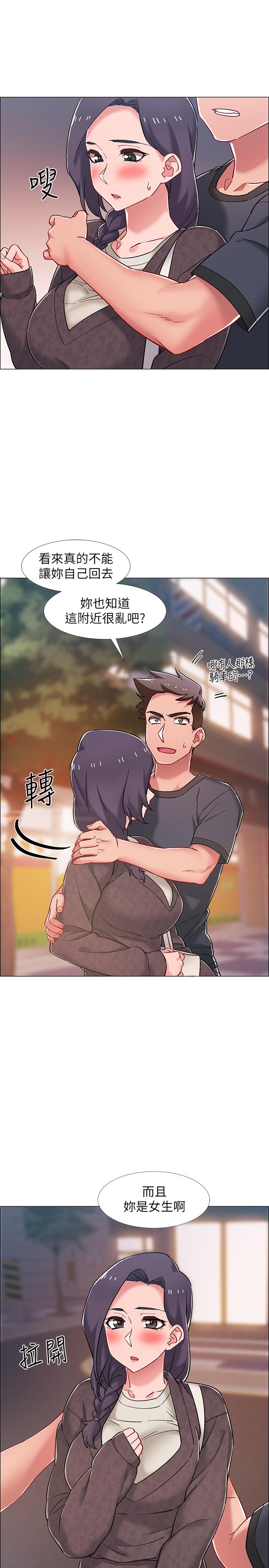 韩国漫画入伍倒数中韩漫_入伍倒数中-第21话-我们去喝一杯吧在线免费阅读-韩国漫画-第26张图片