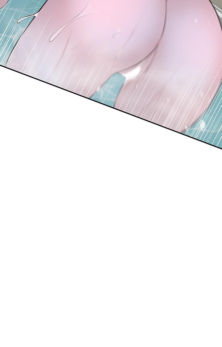 韩国漫画我们的特殊关系韩漫_我们的特殊关系-第7话-你干嘛突然推我啊在线免费阅读-韩国漫画-第28张图片
