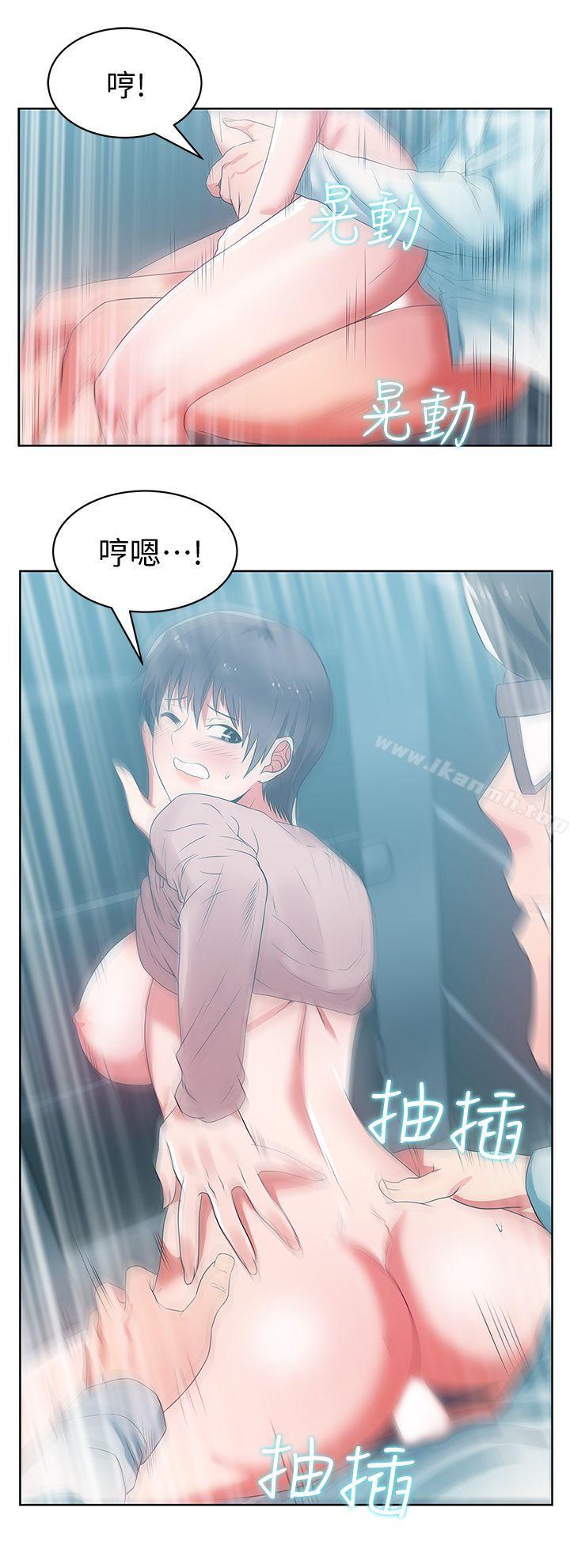 韩国漫画老婆的闺蜜韩漫_老婆的闺蜜-第19话---在厕所跟属下打得火热在线免费阅读-韩国漫画-第36张图片