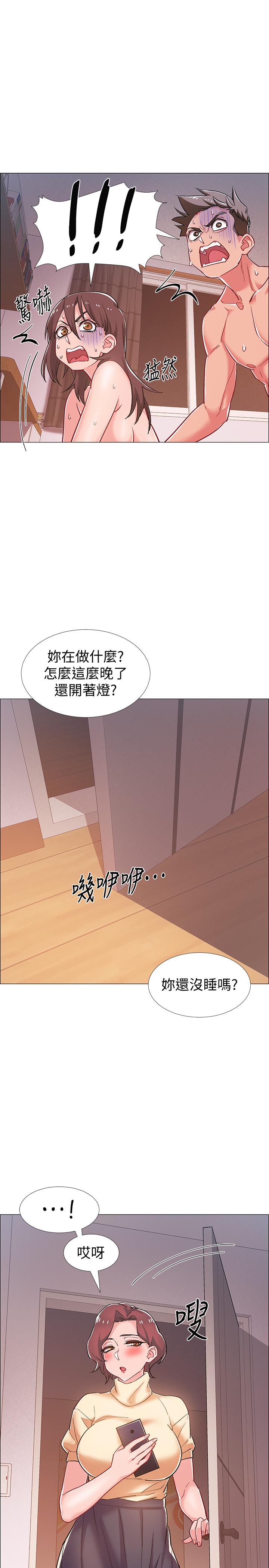 韩国漫画入伍倒数中韩漫_入伍倒数中-第28话-边亲边插犯规啦在线免费阅读-韩国漫画-第42张图片