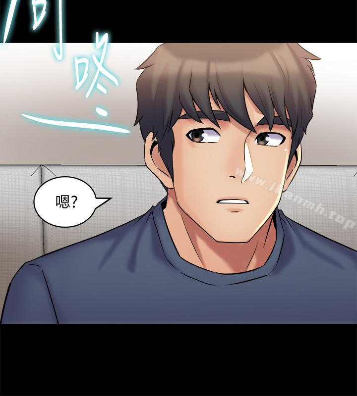 韩国漫画与前妻同居韩漫_与前妻同居-第8话-被大众嘲弄的前妻在线免费阅读-韩国漫画-第14张图片