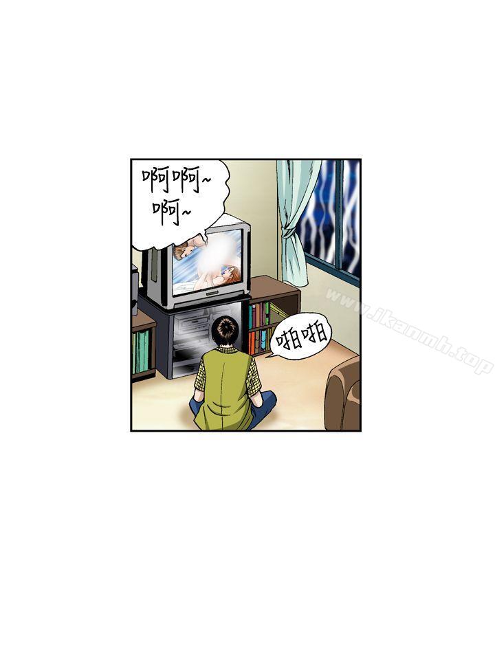 韩国漫画疗育女孩(完结)韩漫_疗育女孩(完结)-第11话在线免费阅读-韩国漫画-第3张图片