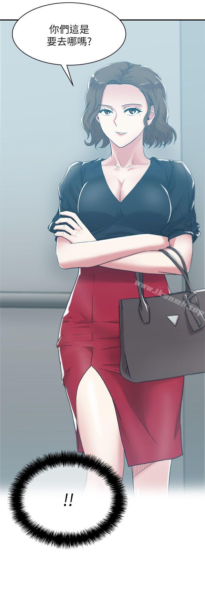 韩国漫画老婆的闺蜜韩漫_老婆的闺蜜-第31话-出现在公司的老婆在线免费阅读-韩国漫画-第33张图片