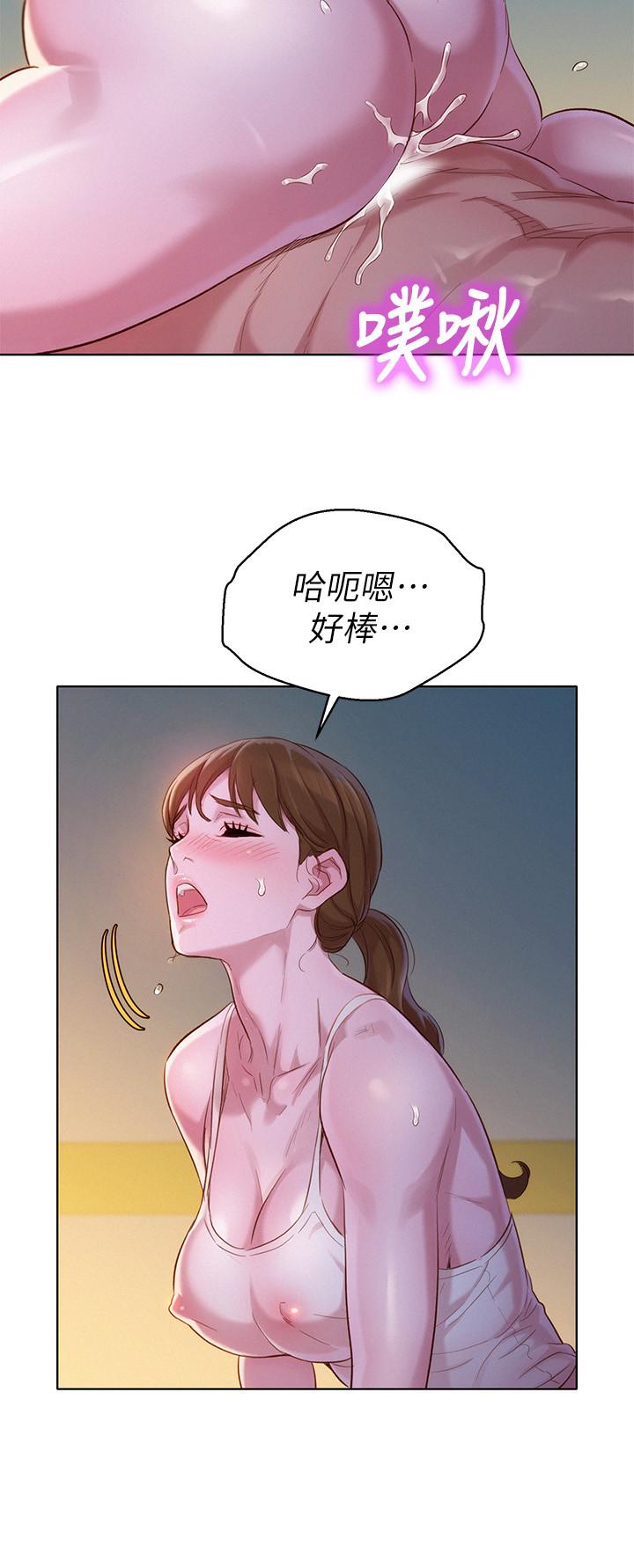 韩国漫画漂亮干姐姐韩漫_漂亮干姐姐-第108话-姐姐，坐上来在线免费阅读-韩国漫画-第26张图片
