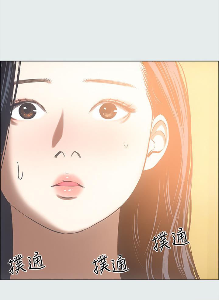 韩国漫画纵夏夜之梦韩漫_纵夏夜之梦-第35话-过人的“长处”在线免费阅读-韩国漫画-第24张图片