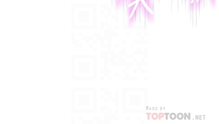 韩国漫画我们的特殊关系韩漫_我们的特殊关系-第64话-心急跑回家的纯欣在线免费阅读-韩国漫画-第4张图片