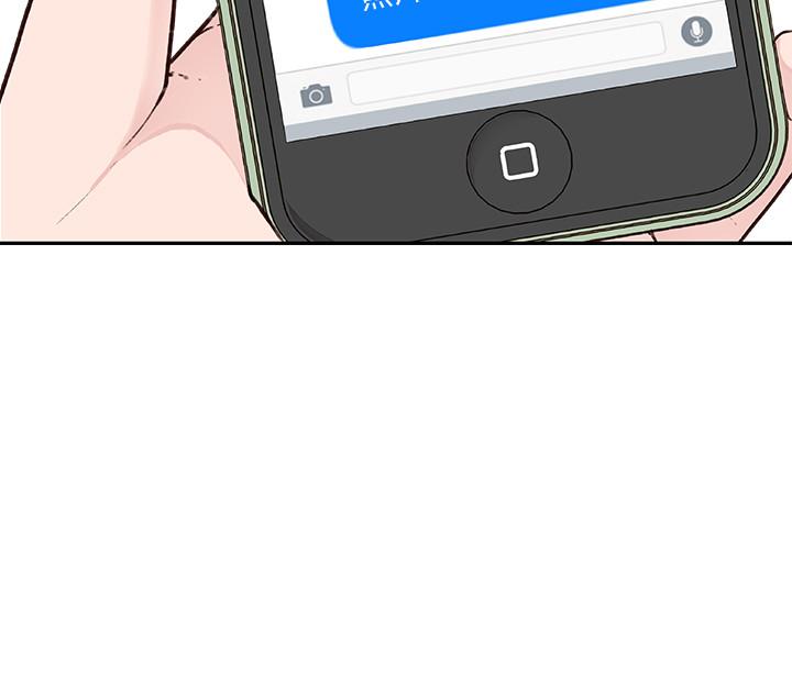 韩国漫画我们的特殊关系韩漫_我们的特殊关系-第12话-纯欣回国的理由在线免费阅读-韩国漫画-第24张图片