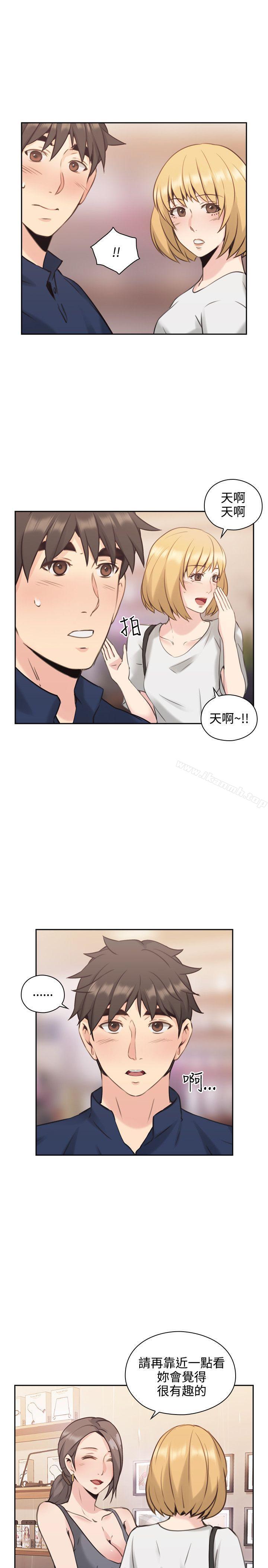 韩国漫画老师,好久不见韩漫_老师,好久不见-第17话在线免费阅读-韩国漫画-第10张图片