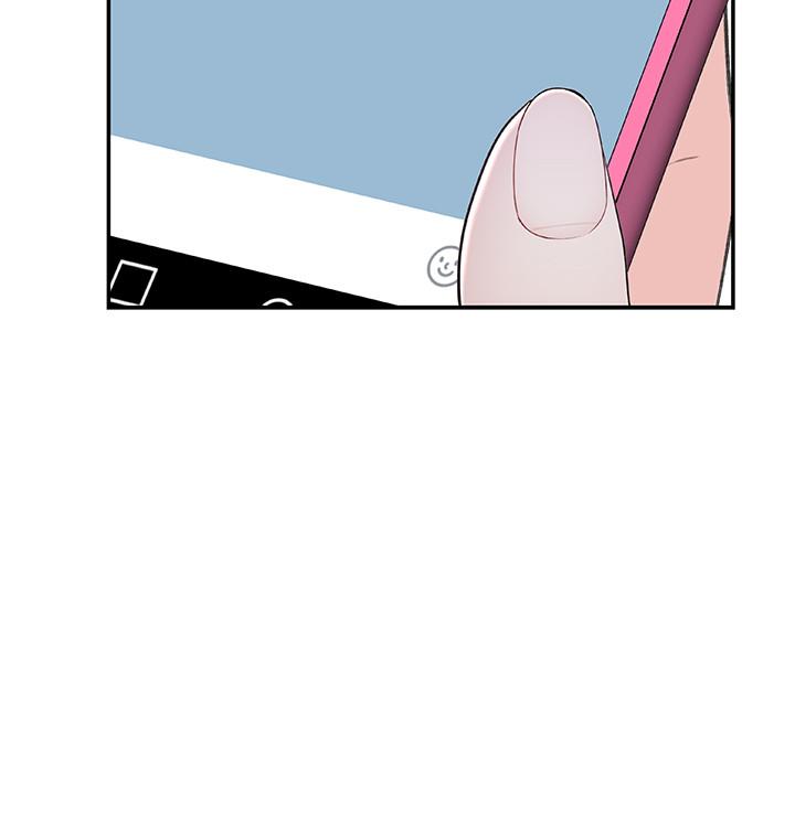 韩国漫画我们的特殊关系韩漫_我们的特殊关系-第6话-你敢跟我一起洗澡吗在线免费阅读-韩国漫画-第15张图片