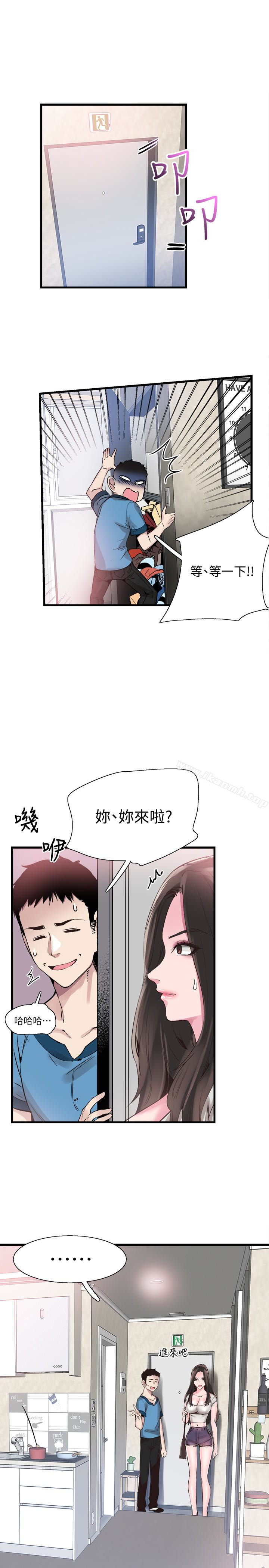 韩国漫画校园LIVE秀韩漫_校园LIVE秀-第26话-不拒绝的筱菁在线免费阅读-韩国漫画-第14张图片