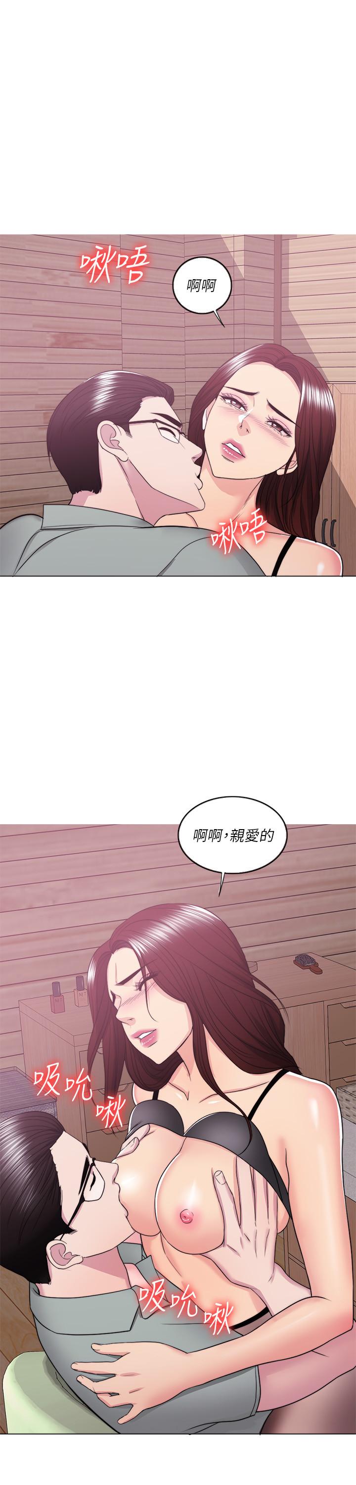 韩国漫画湿身游泳课韩漫_湿身游泳课-第24话-小凯对婷婷动粗在线免费阅读-韩国漫画-第33张图片