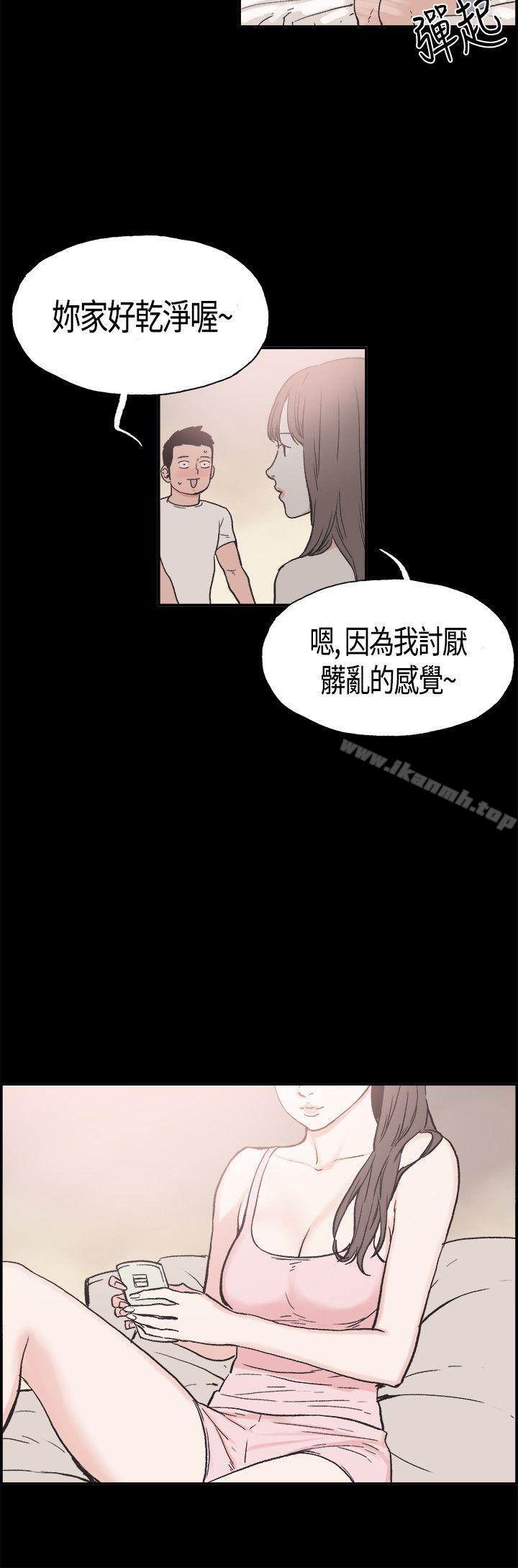 韩国漫画同居(完结)韩漫_同居(完结)-第15话在线免费阅读-韩国漫画-第6张图片