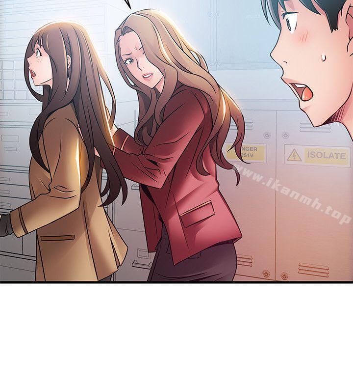 韩国漫画弱点韩漫_弱点-第41话-交易成立?在线免费阅读-韩国漫画-第24张图片