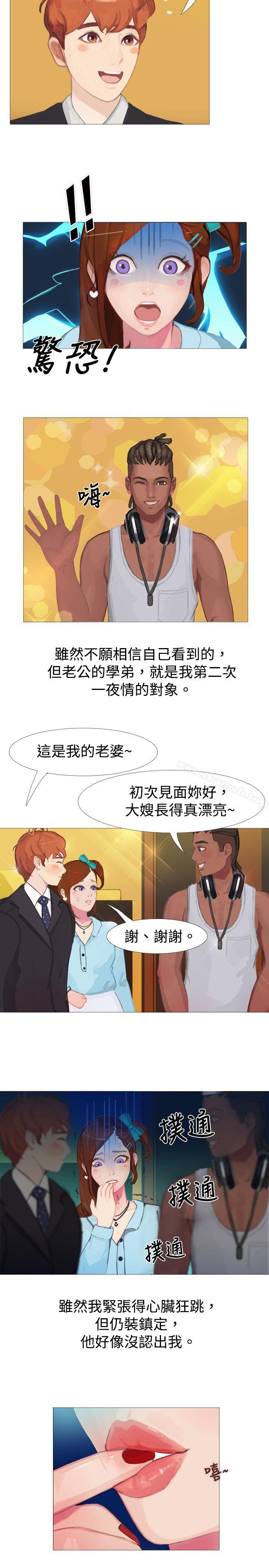 韩国漫画秘密Story(完结)韩漫_秘密Story(完结)-清纯女的一夜情(下)在线免费阅读-韩国漫画-第13张图片