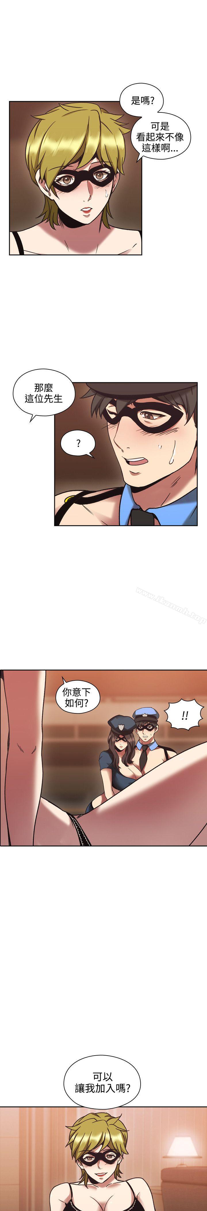 韩国漫画老师,好久不见韩漫_老师,好久不见-第26话在线免费阅读-韩国漫画-第18张图片