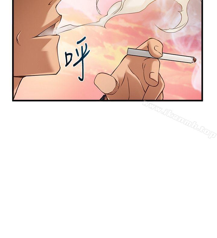 韩国漫画弱点韩漫_弱点-第5话---诗恩被凌辱在线免费阅读-韩国漫画-第39张图片