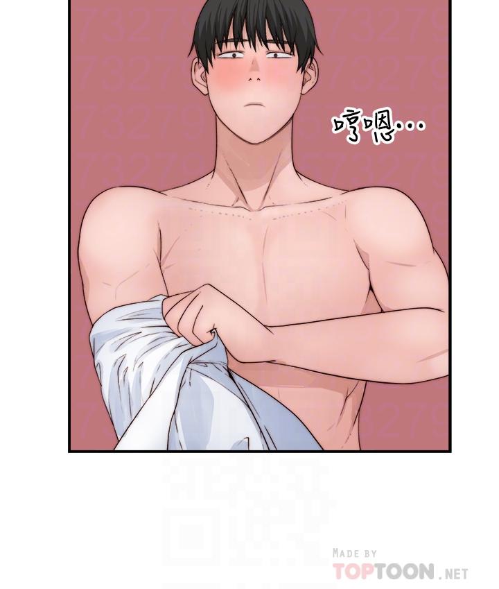 韩国漫画我们的特殊关系韩漫_我们的特殊关系-第63话-我说过要全部奉献给你吧在线免费阅读-韩国漫画-第6张图片