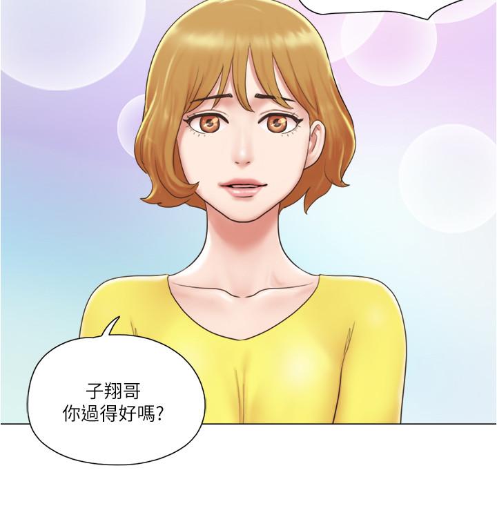 韩国漫画单身女子公寓韩漫_单身女子公寓-第23话-快点好好看看我在线免费阅读-韩国漫画-第21张图片