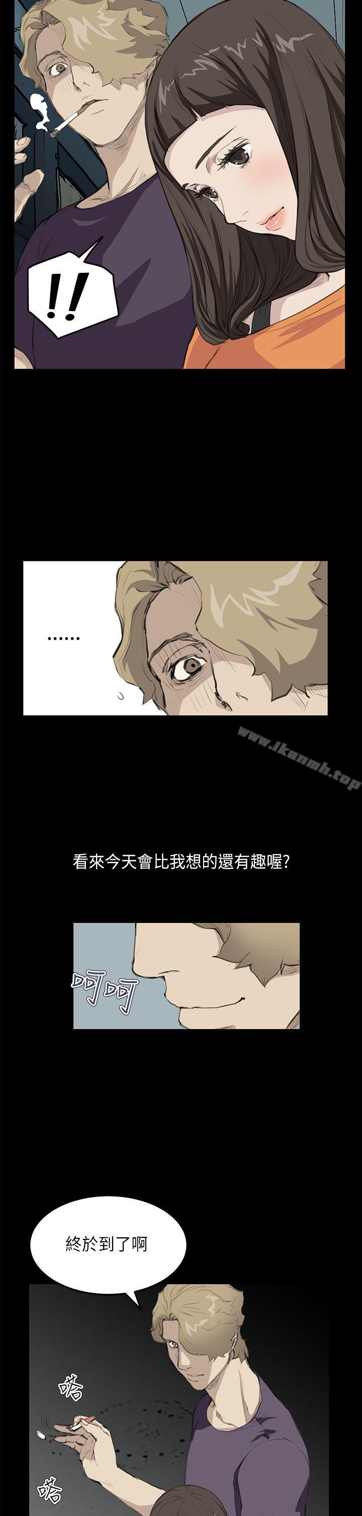 韩国漫画诗恩（完结）韩漫_诗恩（完结）-第15话在线免费阅读-韩国漫画-第8张图片