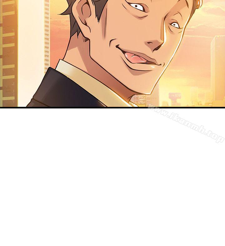 韩国漫画弱点韩漫_弱点-第5话---诗恩被凌辱在线免费阅读-韩国漫画-第43张图片