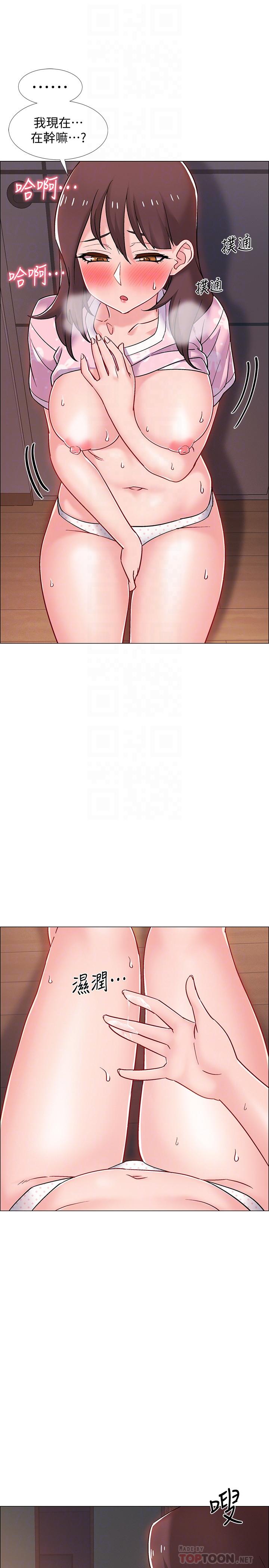 韩国漫画入伍倒数中韩漫_入伍倒数中-第20话-沉浸在迟来的新体验中在线免费阅读-韩国漫画-第10张图片