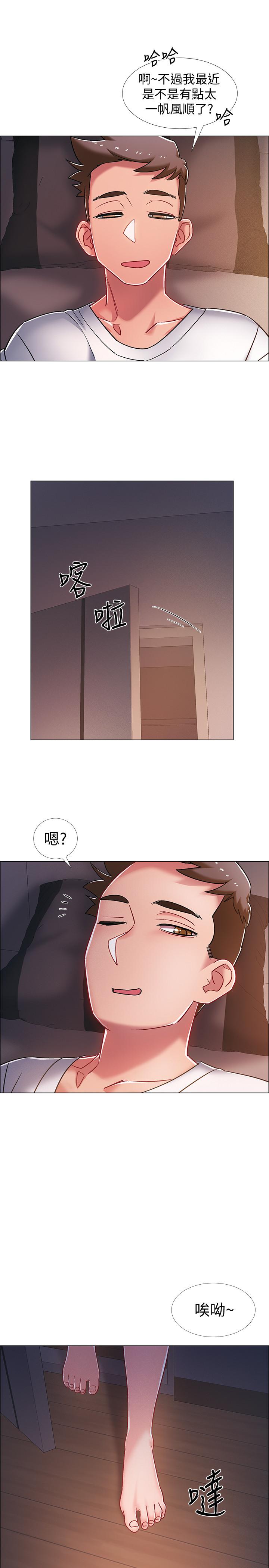 韩国漫画入伍倒数中韩漫_入伍倒数中-第14话-可以继续往下做吧在线免费阅读-韩国漫画-第40张图片