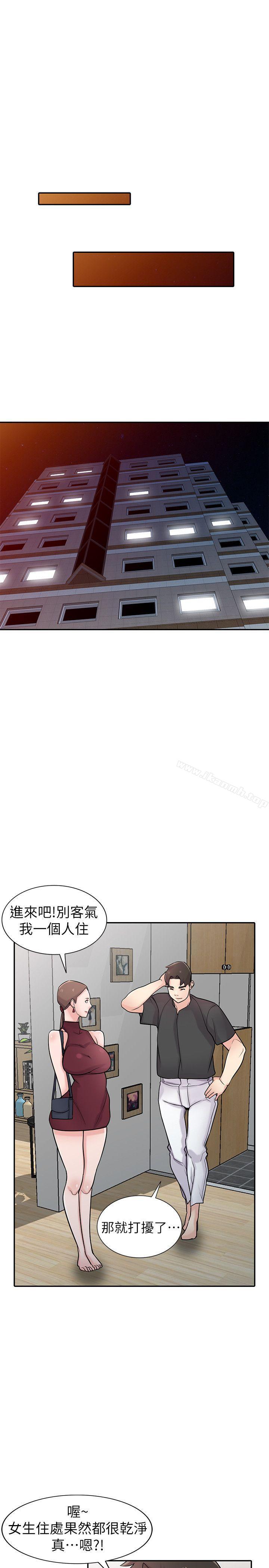 韩国漫画驯服小姨子韩漫_驯服小姨子-第43话-魅惑的友人前妻在线免费阅读-韩国漫画-第5张图片