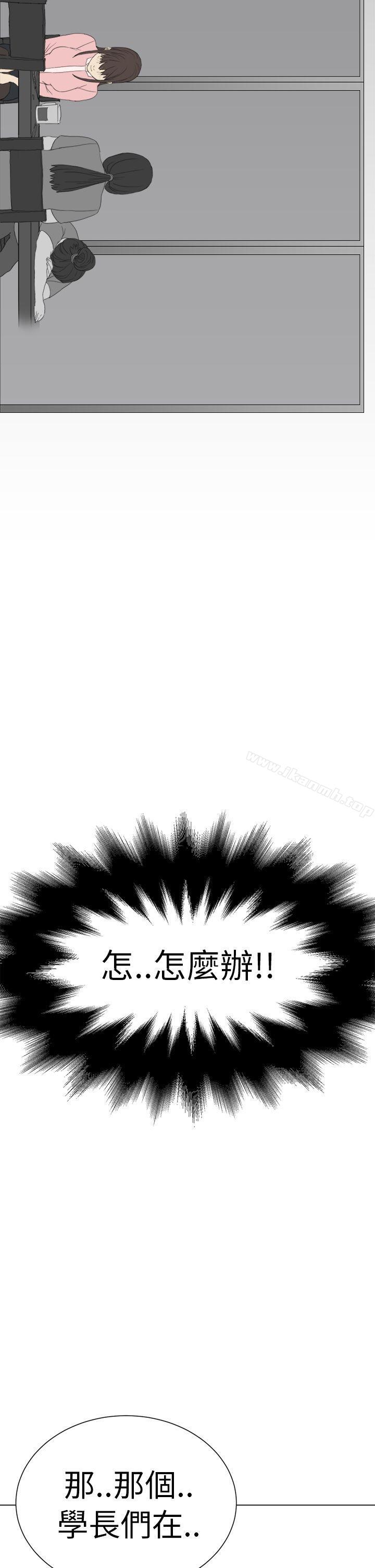 韩国漫画诗恩（完结）韩漫_诗恩（完结）-第2话在线免费阅读-韩国漫画-第4张图片