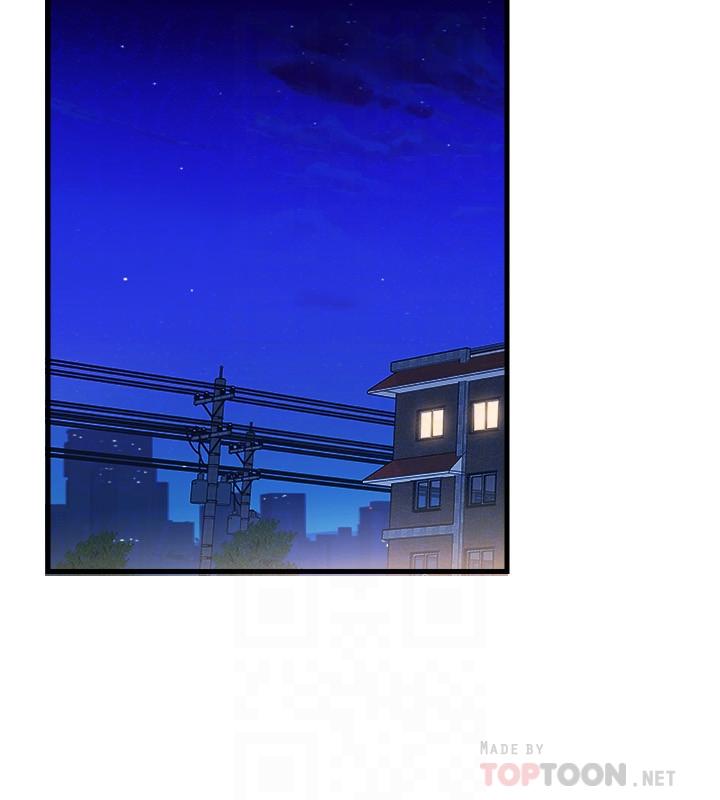 韩国漫画满溢游泳池韩漫_满溢游泳池-第12话-志浩，这次让我来在线免费阅读-韩国漫画-第16张图片
