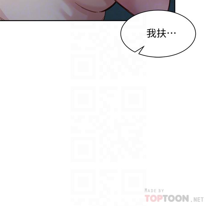 韩国漫画女神写真韩漫_女神写真-第41话-告诉我，接下来怎么做在线免费阅读-韩国漫画-第12张图片