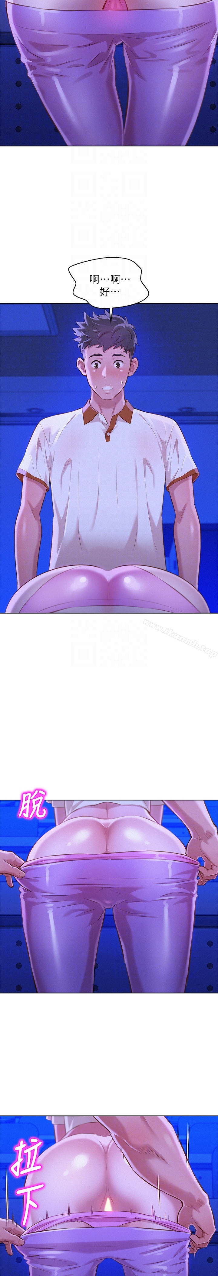 韩国漫画漂亮干姐姐韩漫_漂亮干姐姐-第63话-在空教室刺激地…在线免费阅读-韩国漫画-第27张图片