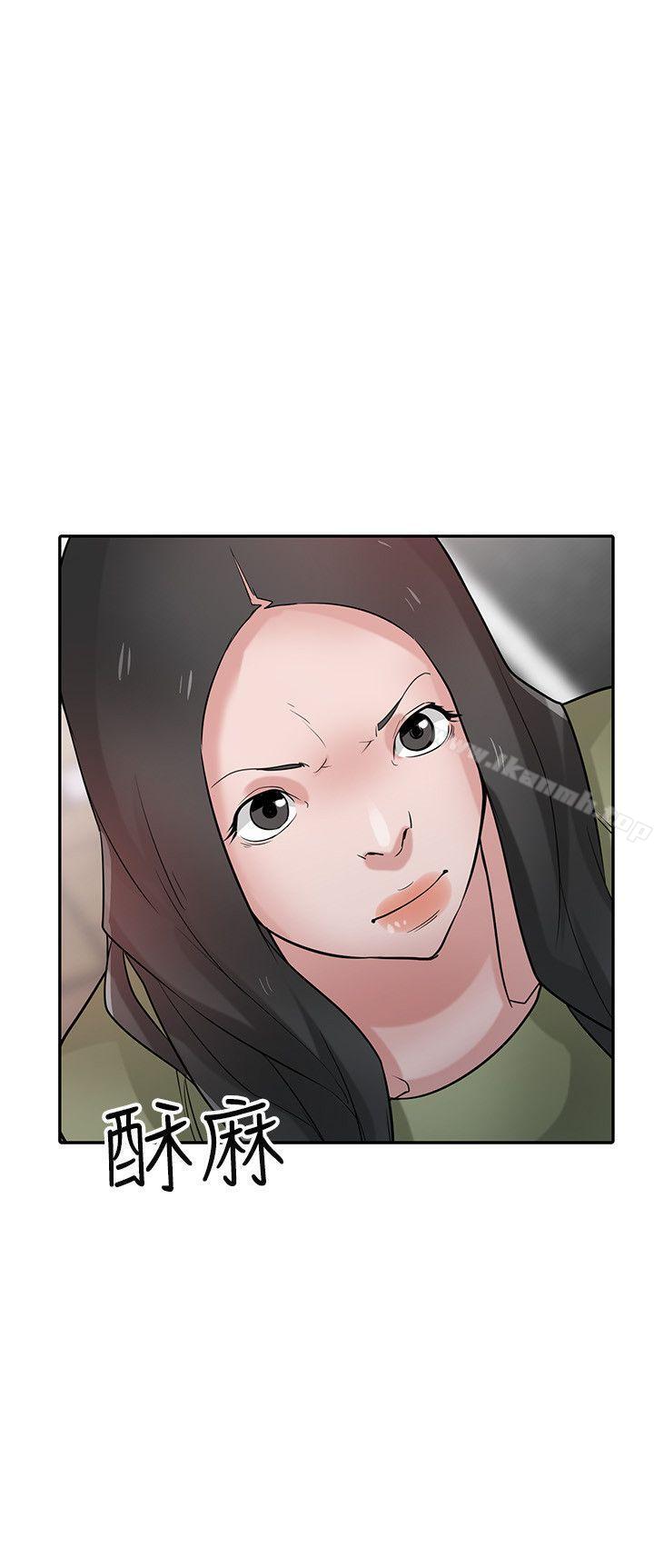 韩国漫画驯服小姨子韩漫_驯服小姨子-第30话-内衣模特儿的最佳人选在线免费阅读-韩国漫画-第26张图片